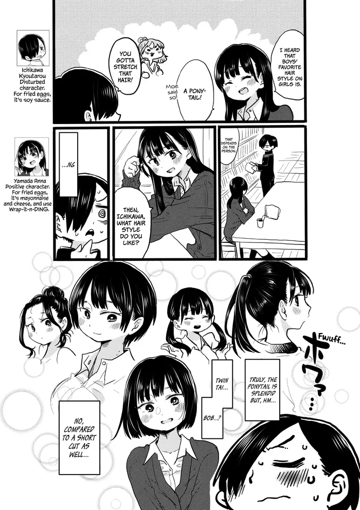 The Dangers in My Heart Chapter 19.1 image 1_optimized